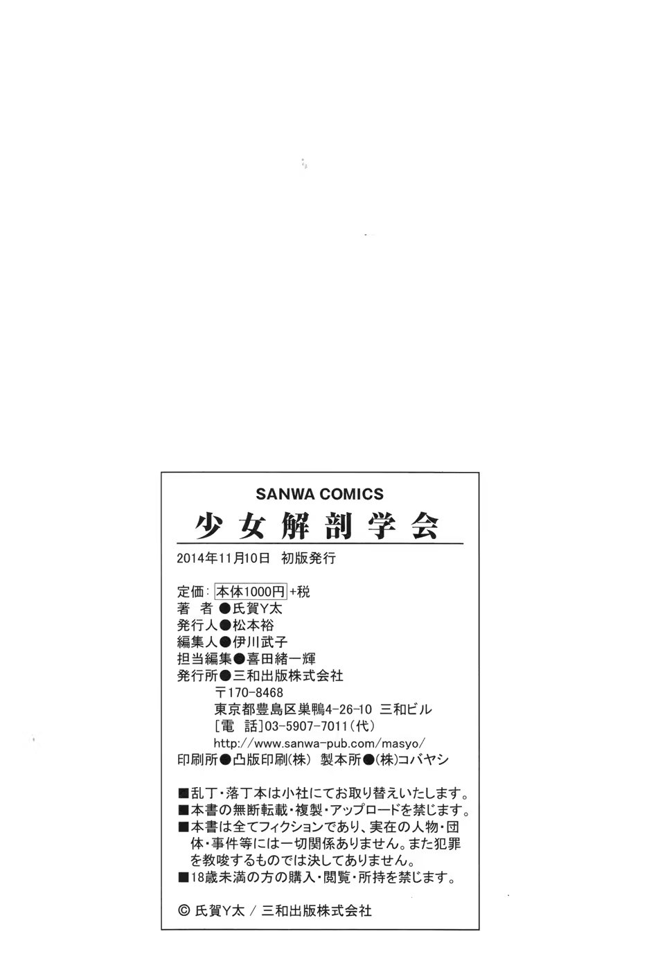 Content 955084 - 202 페이지