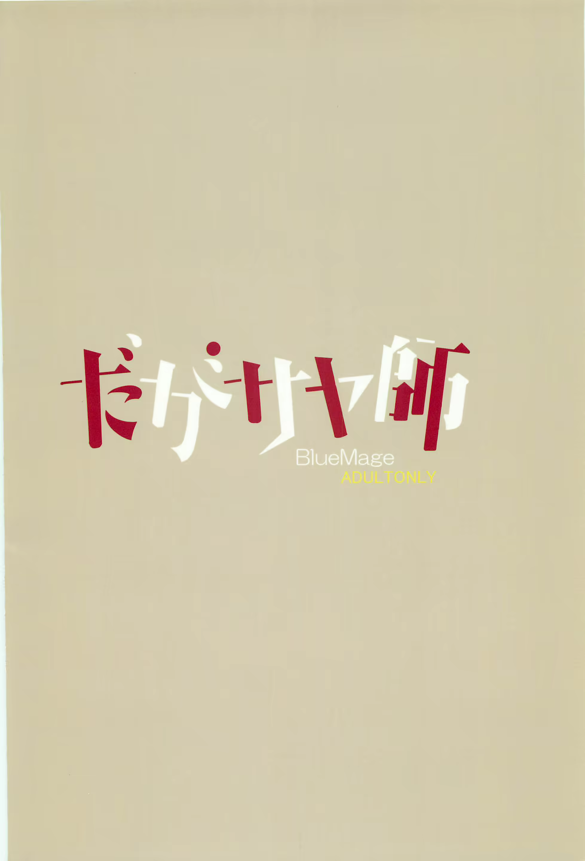 Content 955204 - 20 페이지