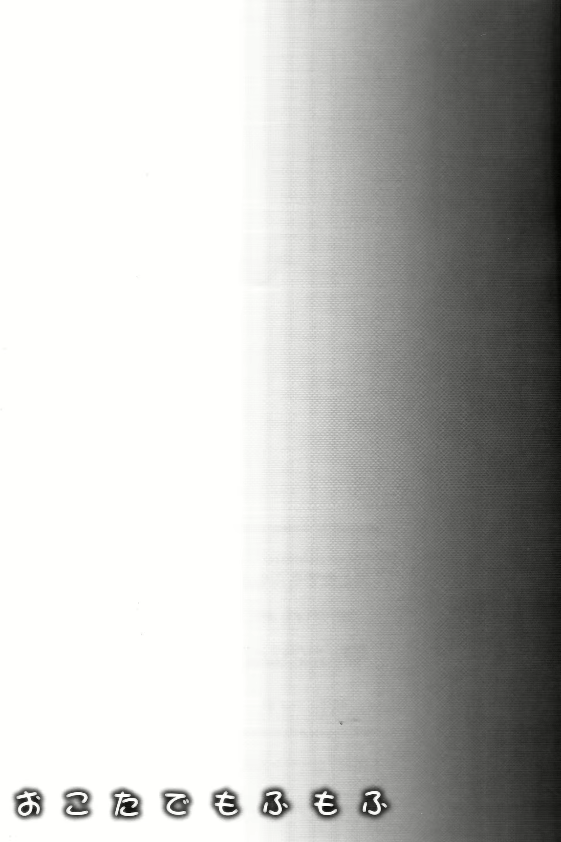 Content 955667 - 22 페이지