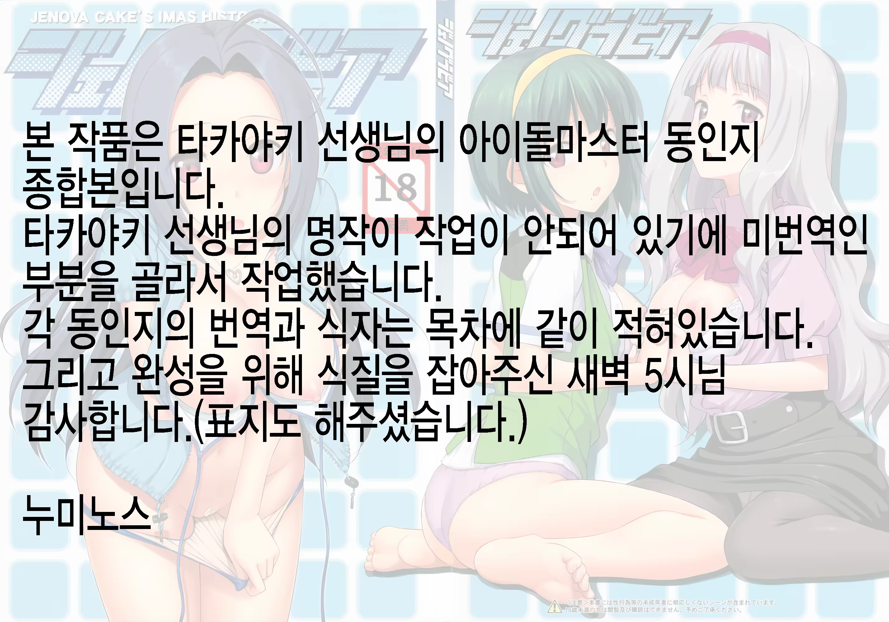 Content 955673 - 2 페이지