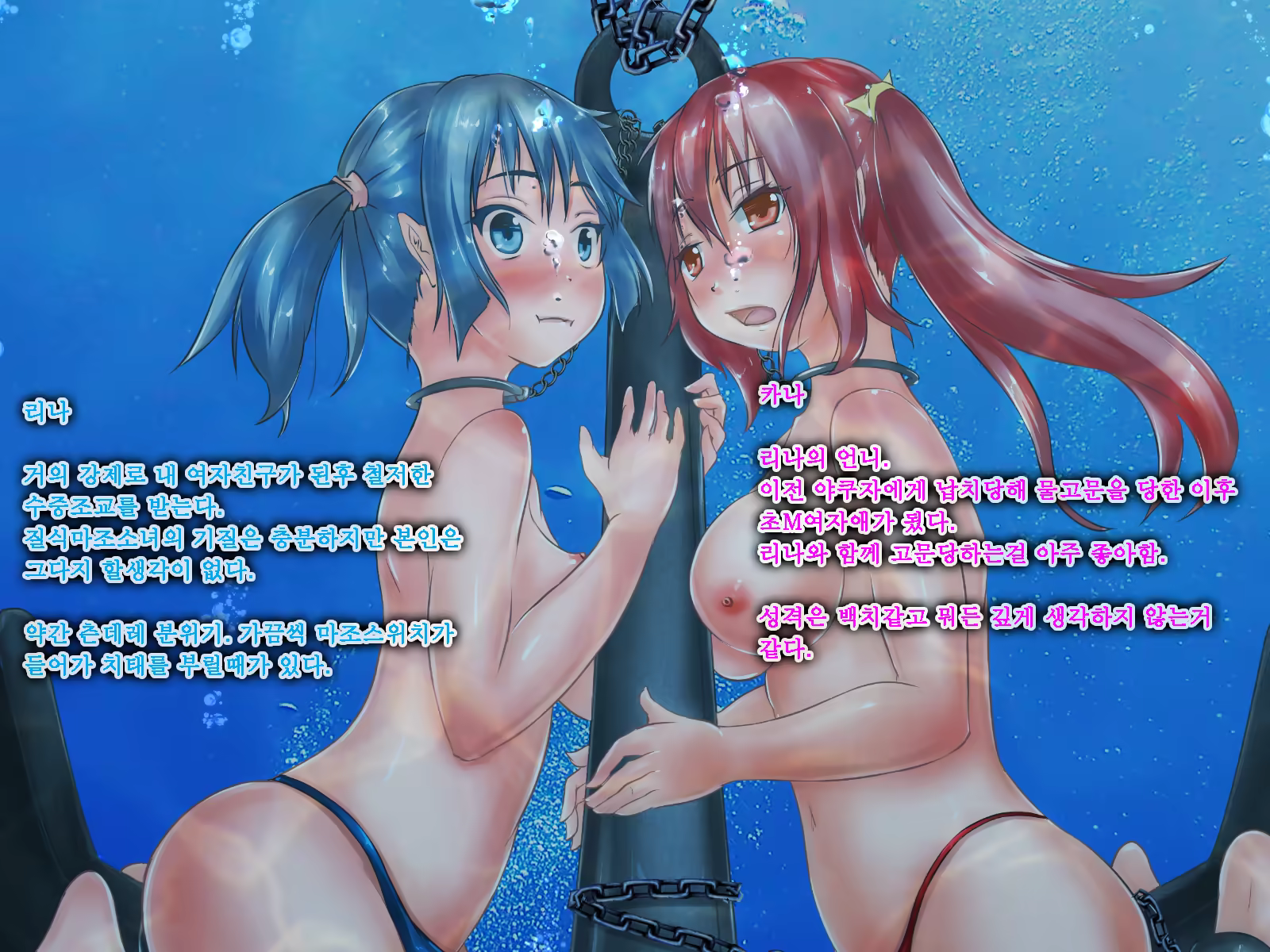 Content 955843 - 1 페이지