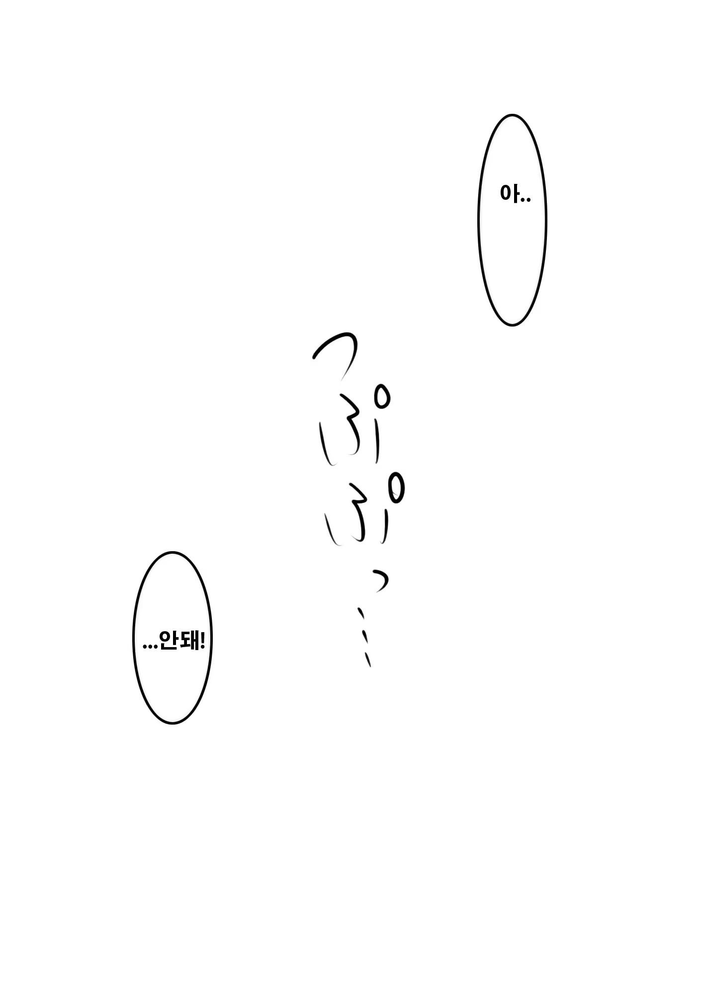 Content 956288 - 22 페이지