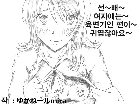 Content 956448 - 1 페이지