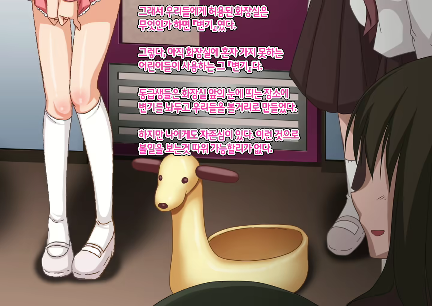Content 956509 - 25 페이지