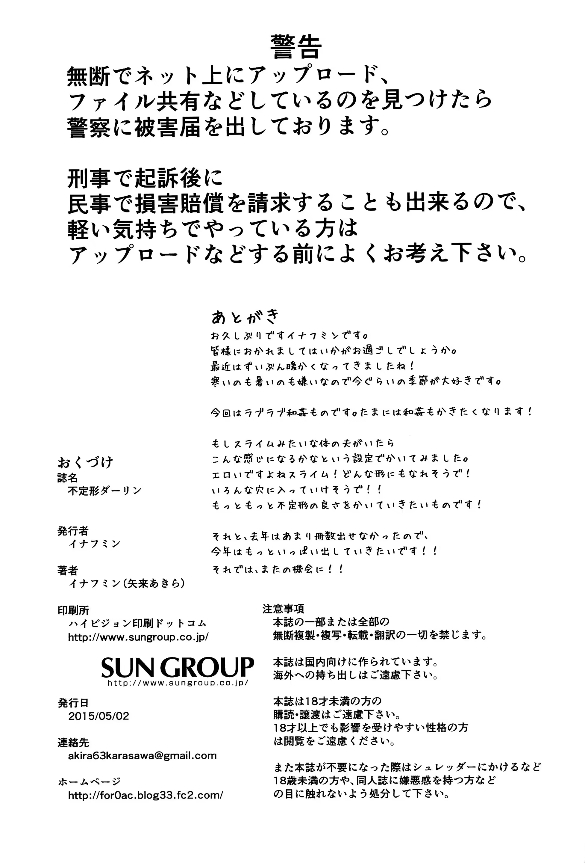 Content 956521 - 28 페이지