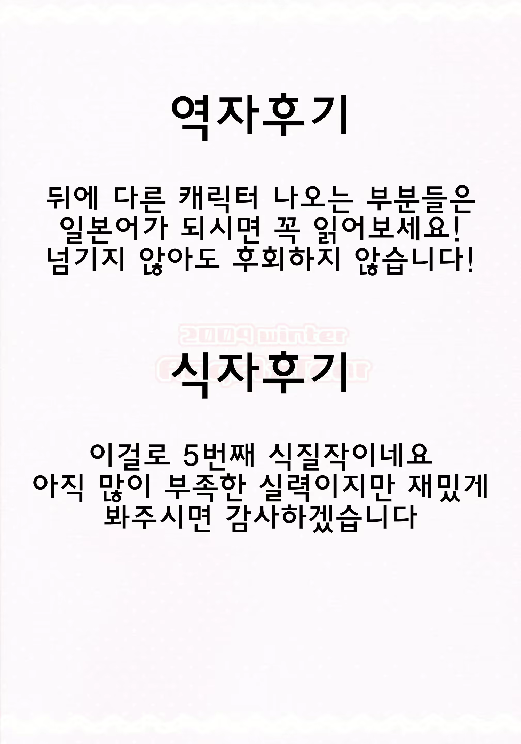 Content 956535 - 27 페이지