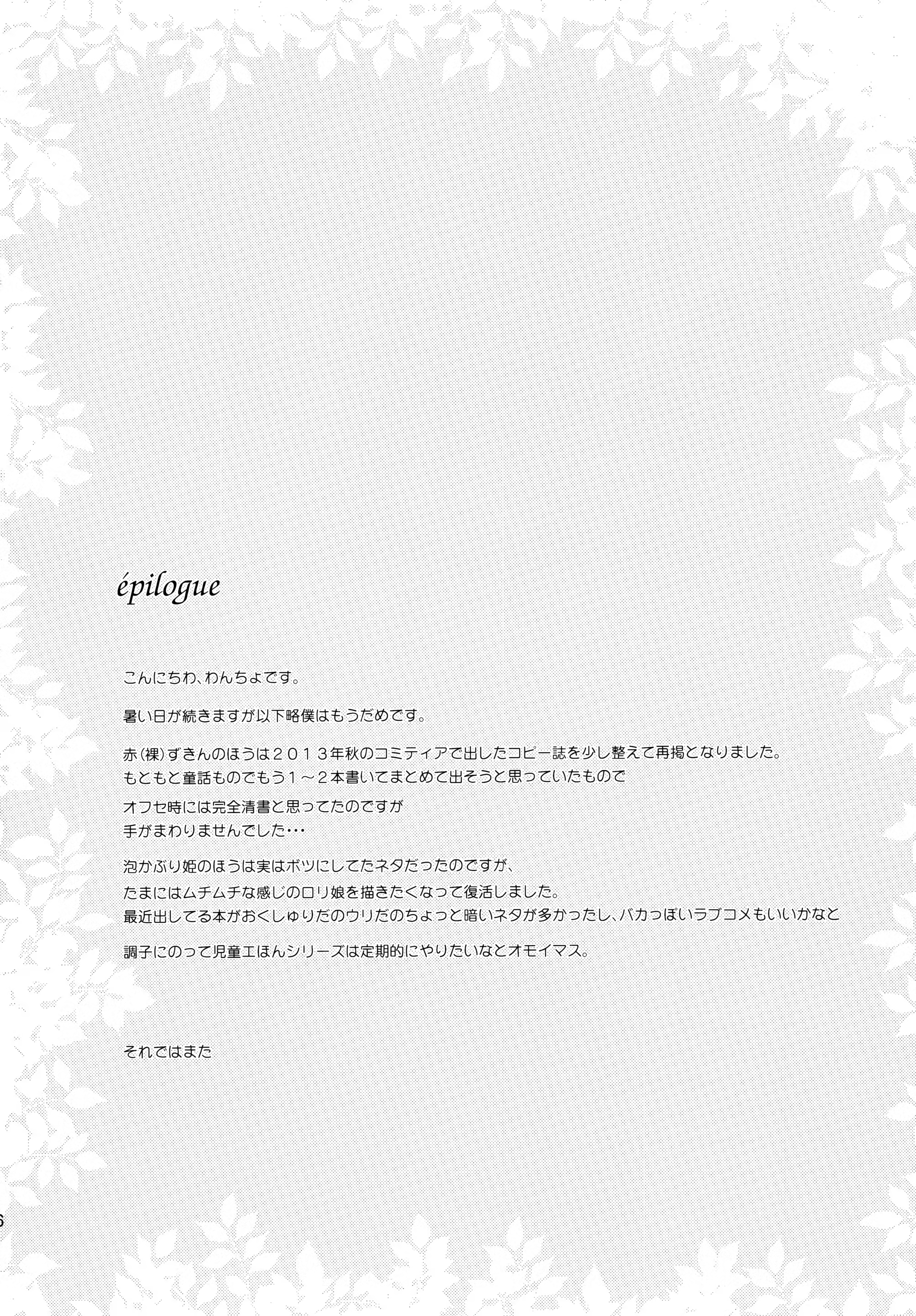 Content 956552 - 27 페이지