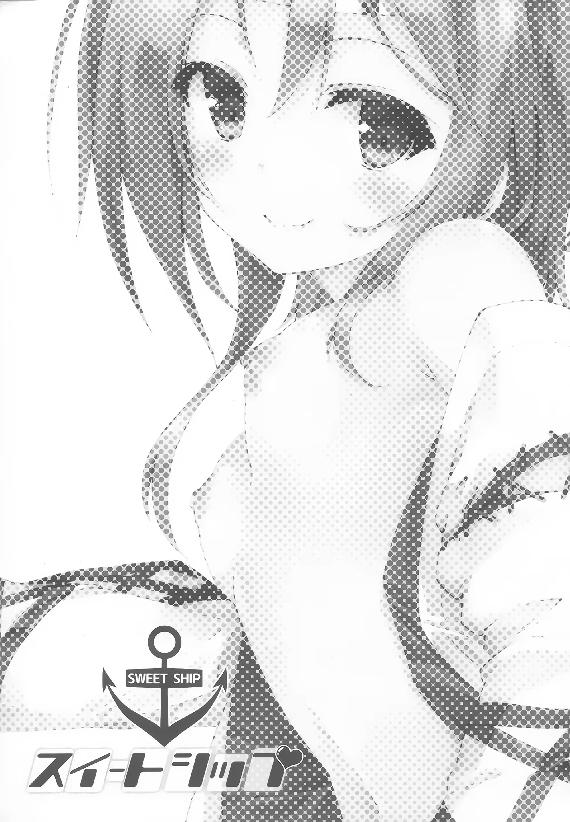 Content 956564 - 2 페이지