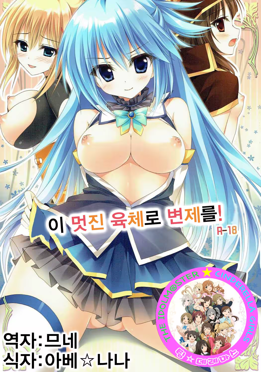 Content 956594 - 1 페이지