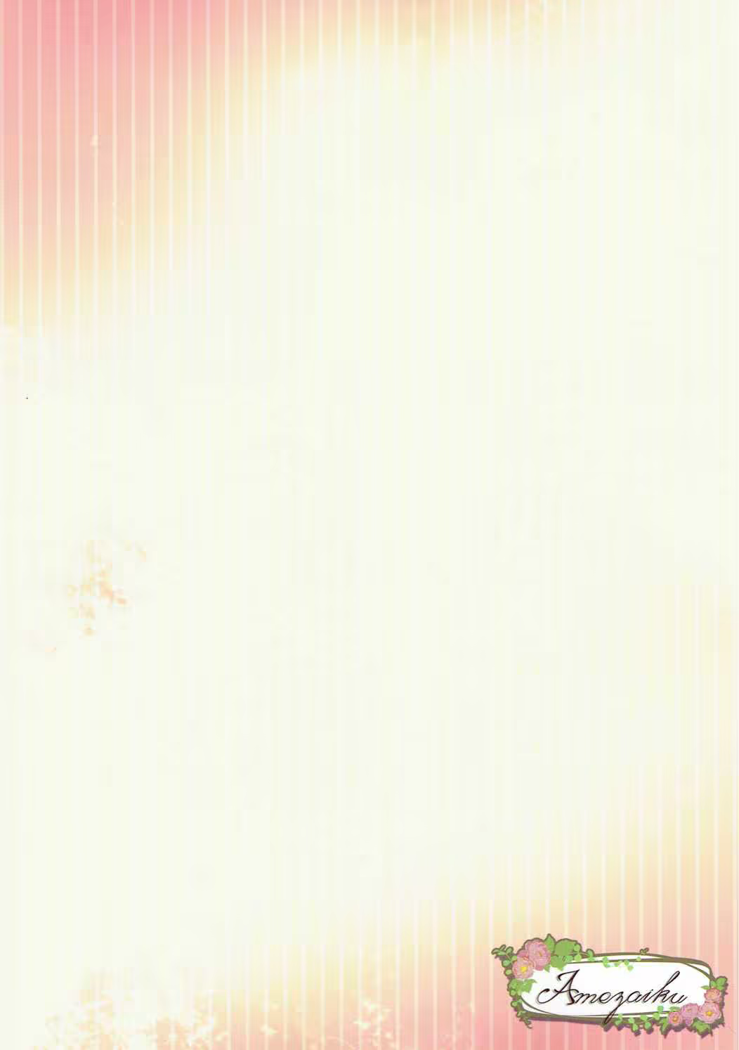 Content 956594 - 19 페이지
