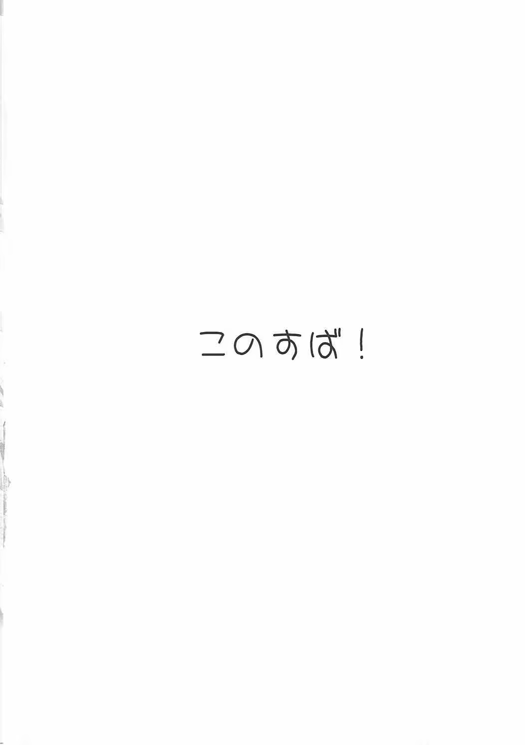Content 956594 - 4 페이지