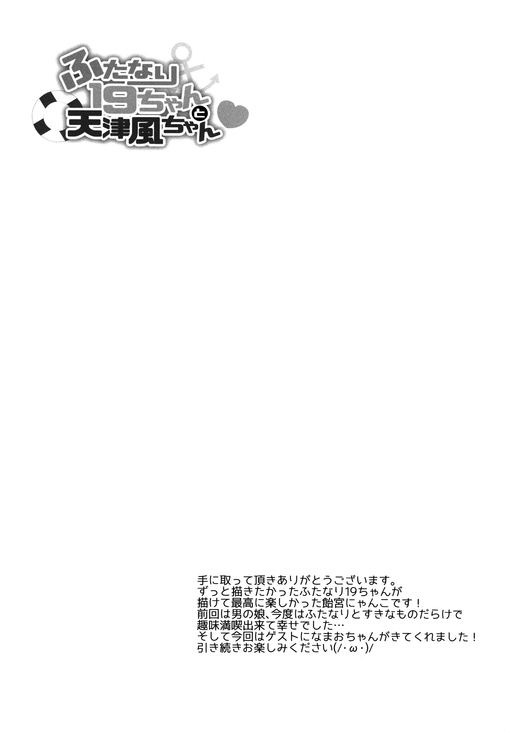 Content 957028 - 11 페이지