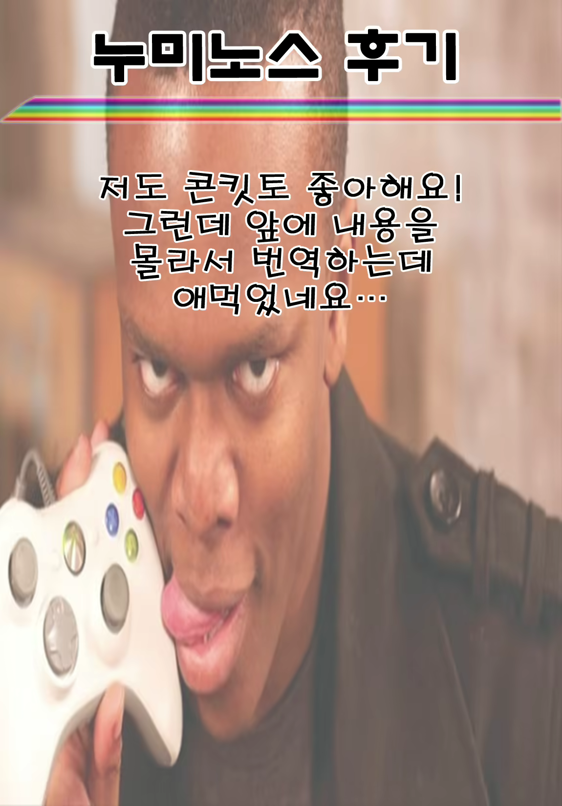 Content 957166 - 26 페이지