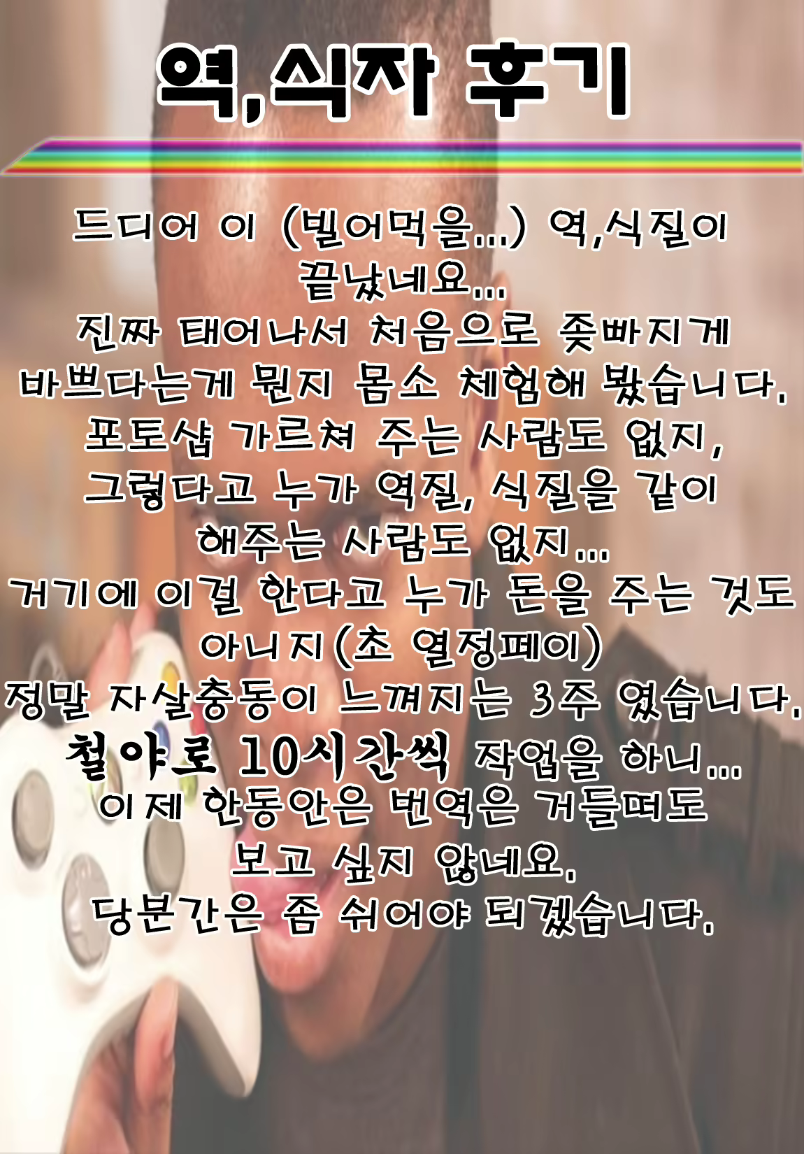 Content 957166 - 27 페이지