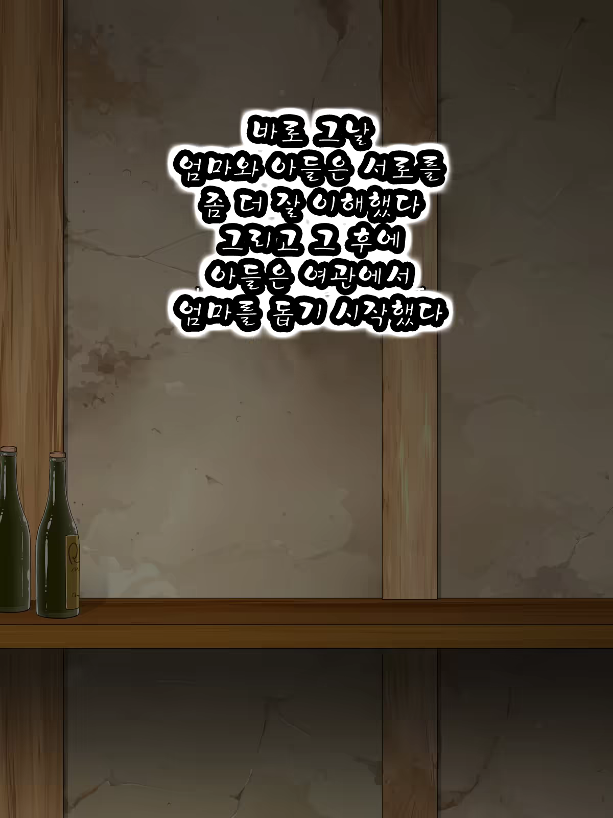 Content 957203 - 131 페이지