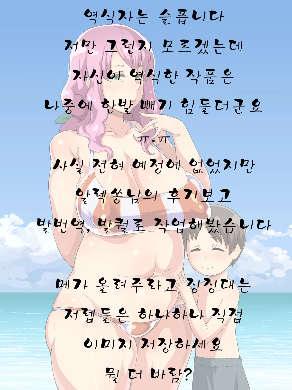 Content 957203 - 148 페이지