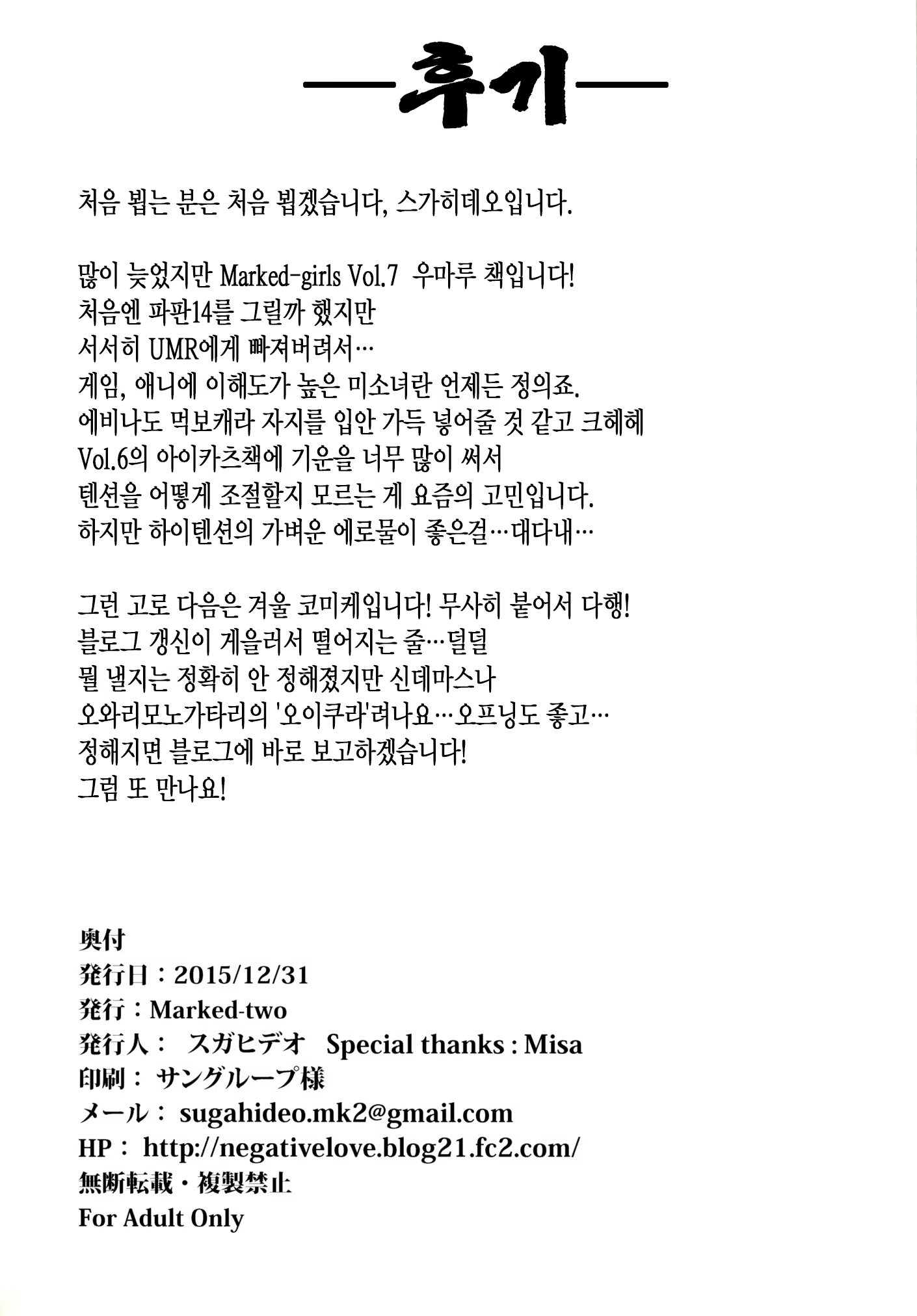 Content 957280 - 18 페이지