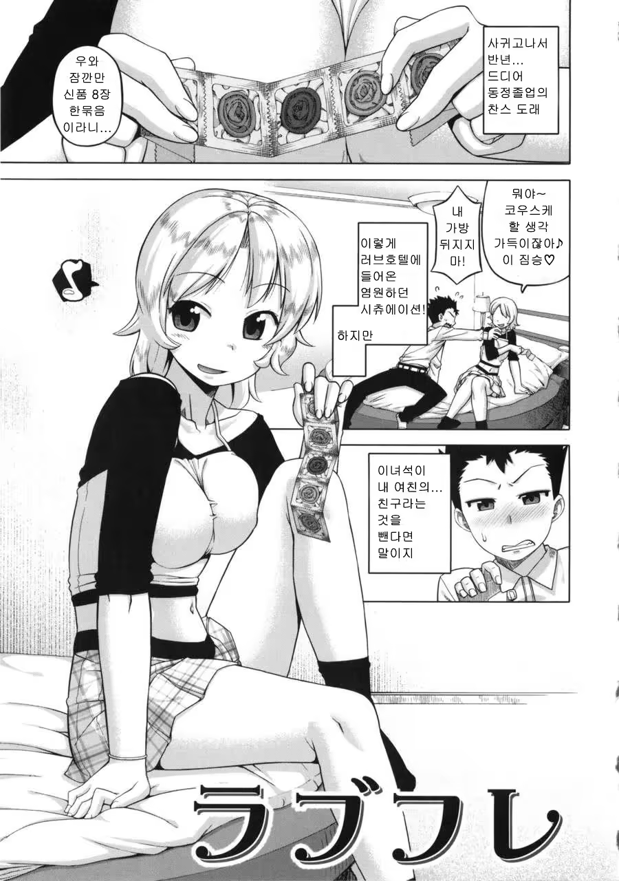 Content 957393 - 126 페이지