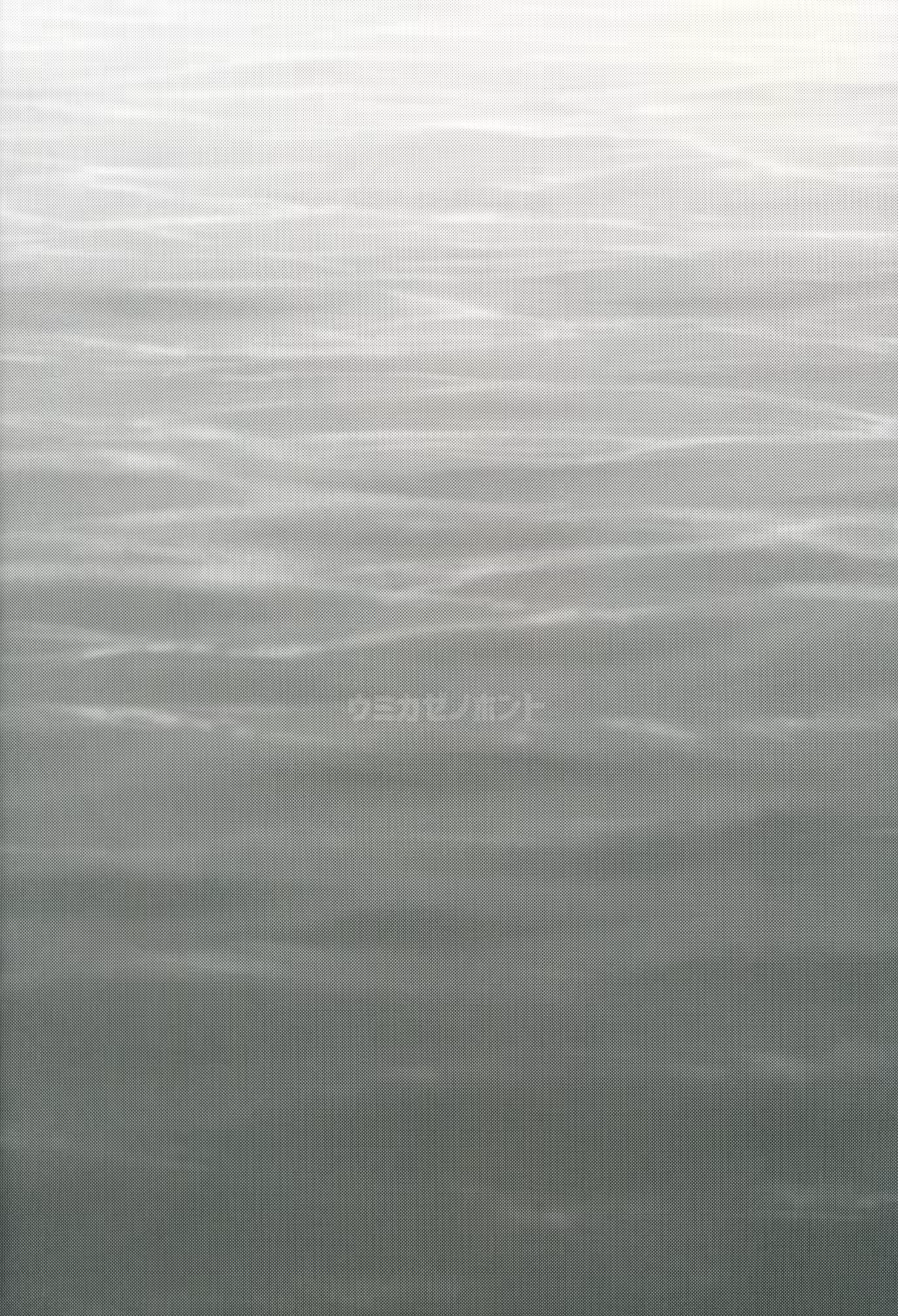 Content 957445 - 4 페이지