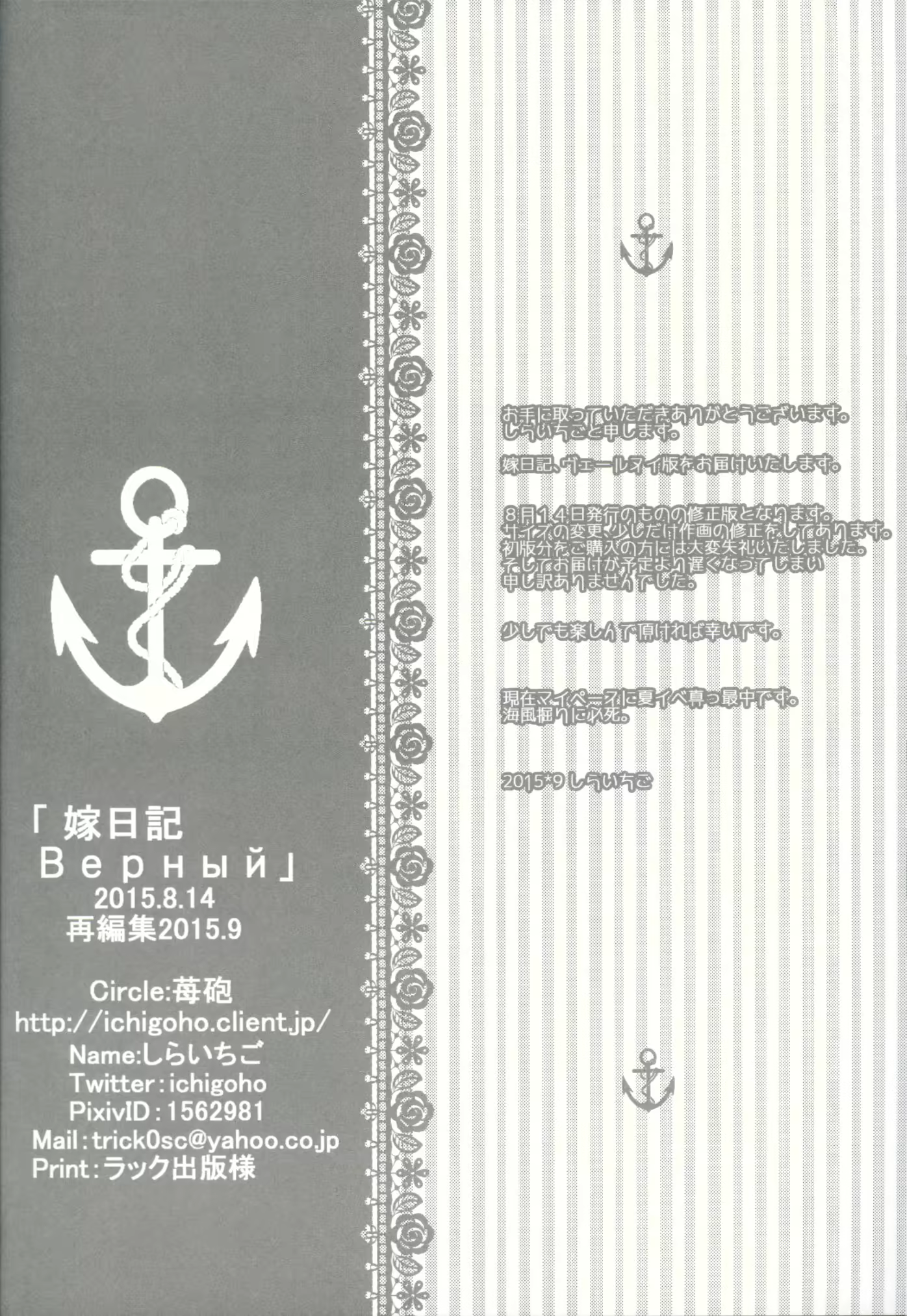 Content 957585 - 21 페이지