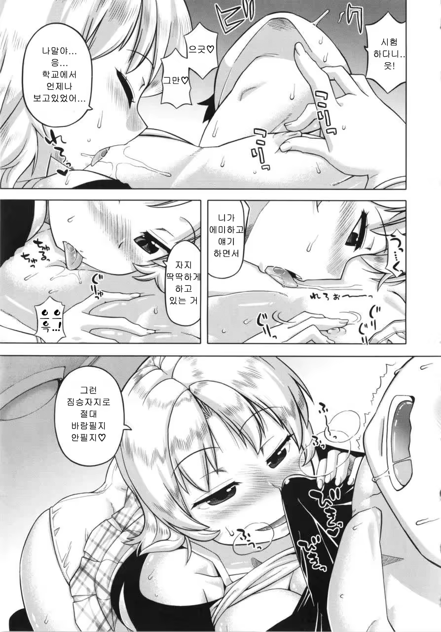Content 957589 - 130 페이지