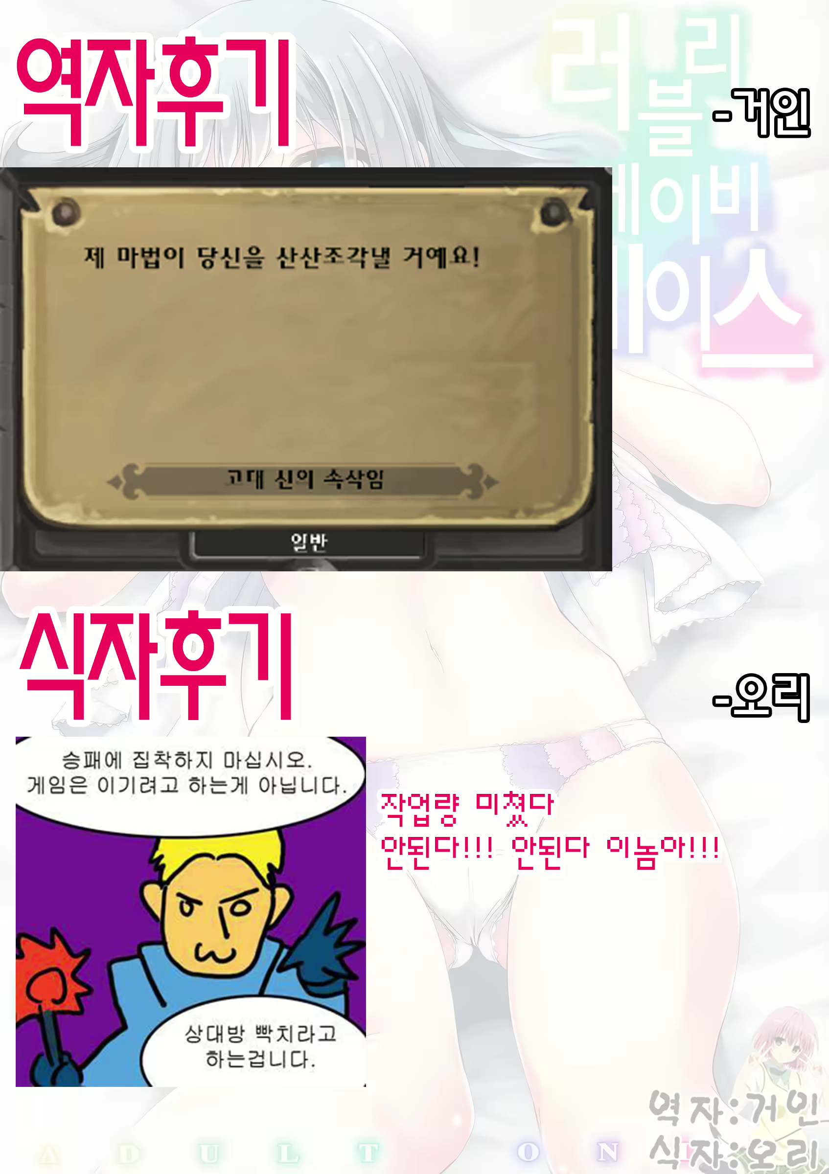 Content 957689 - 19 페이지