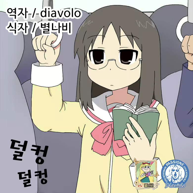 Content 957901 - 1 페이지