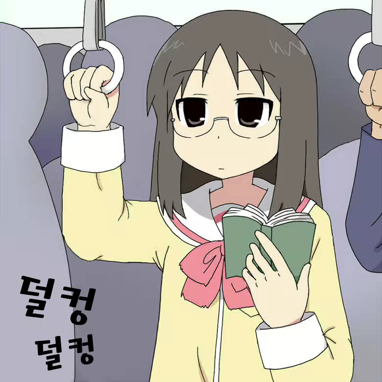 Content 957901 - 2 페이지