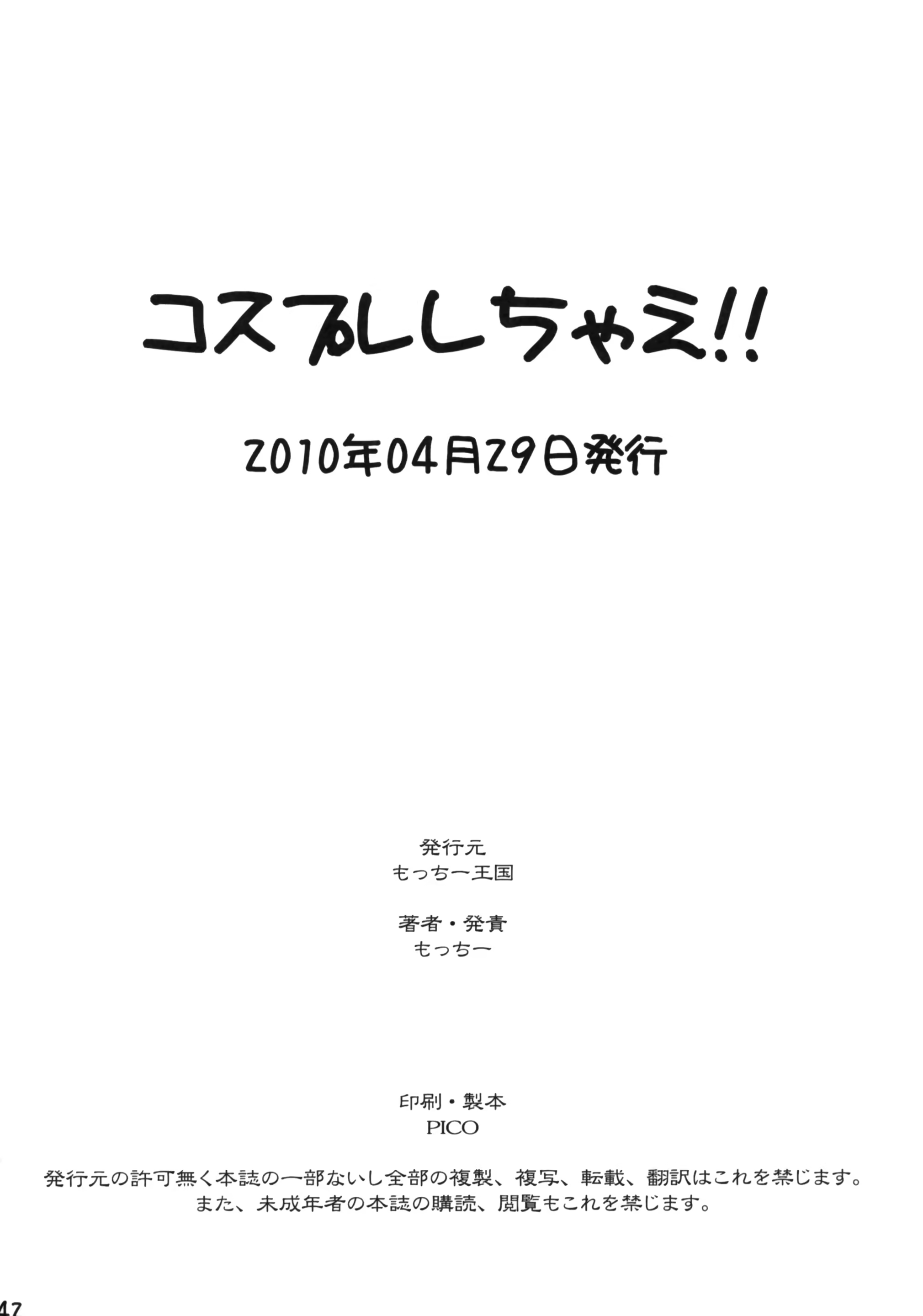 Content 958075 - 41 페이지
