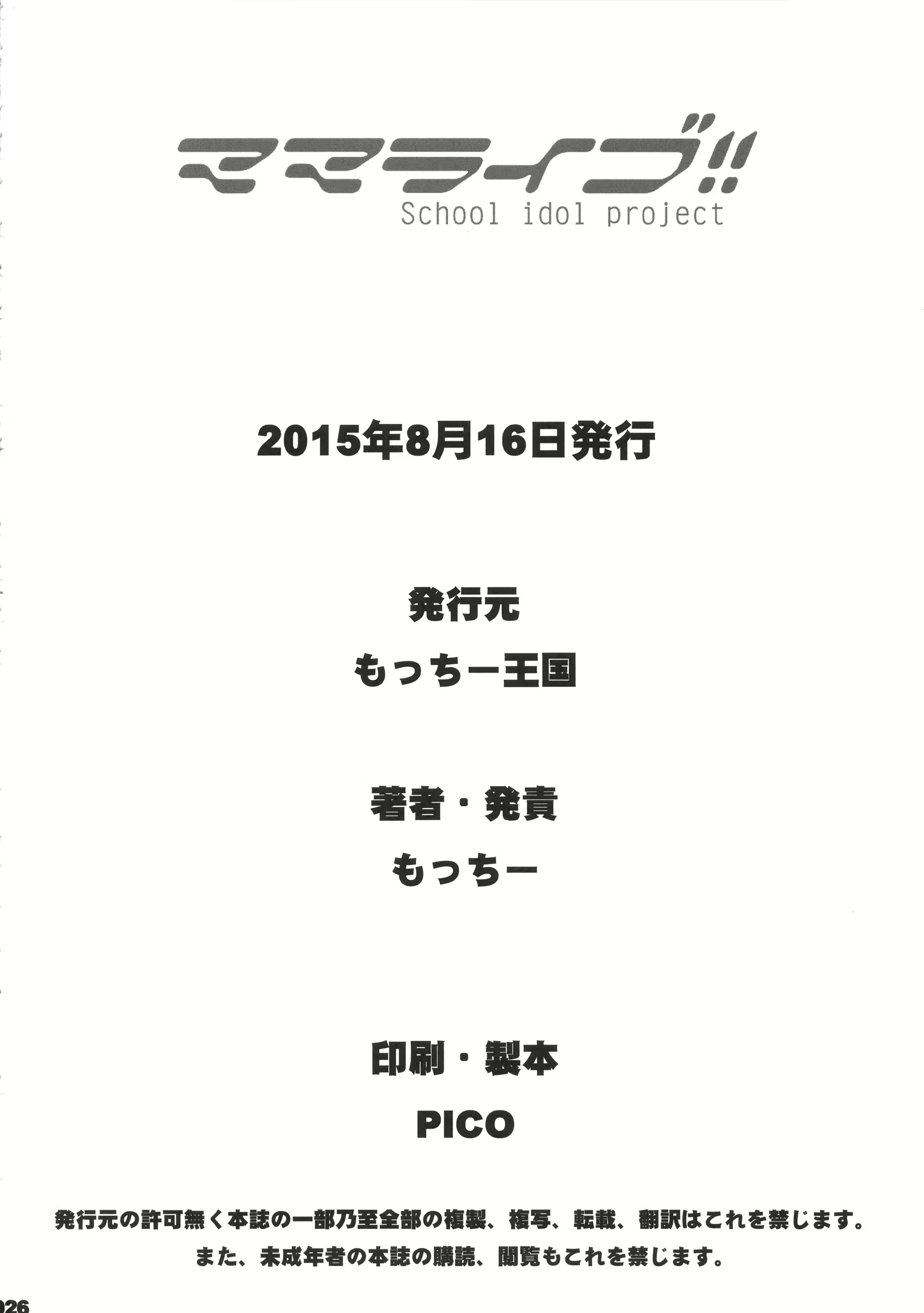 Content 958077 - 25 페이지