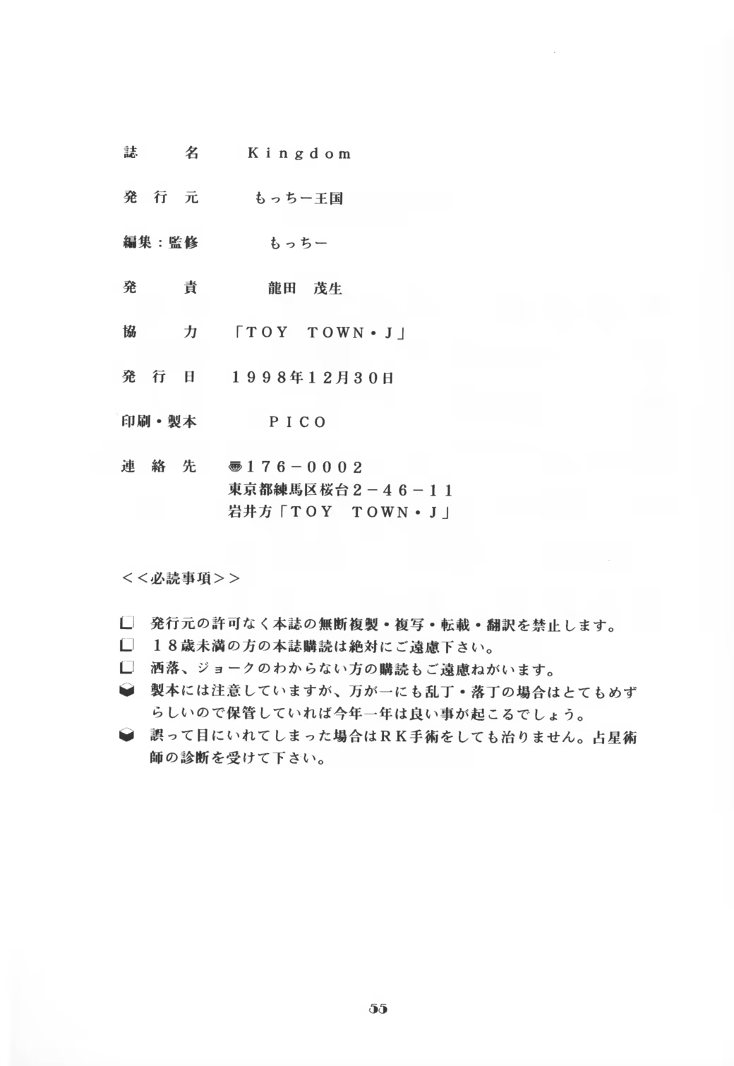 Content 958084 - 32 페이지