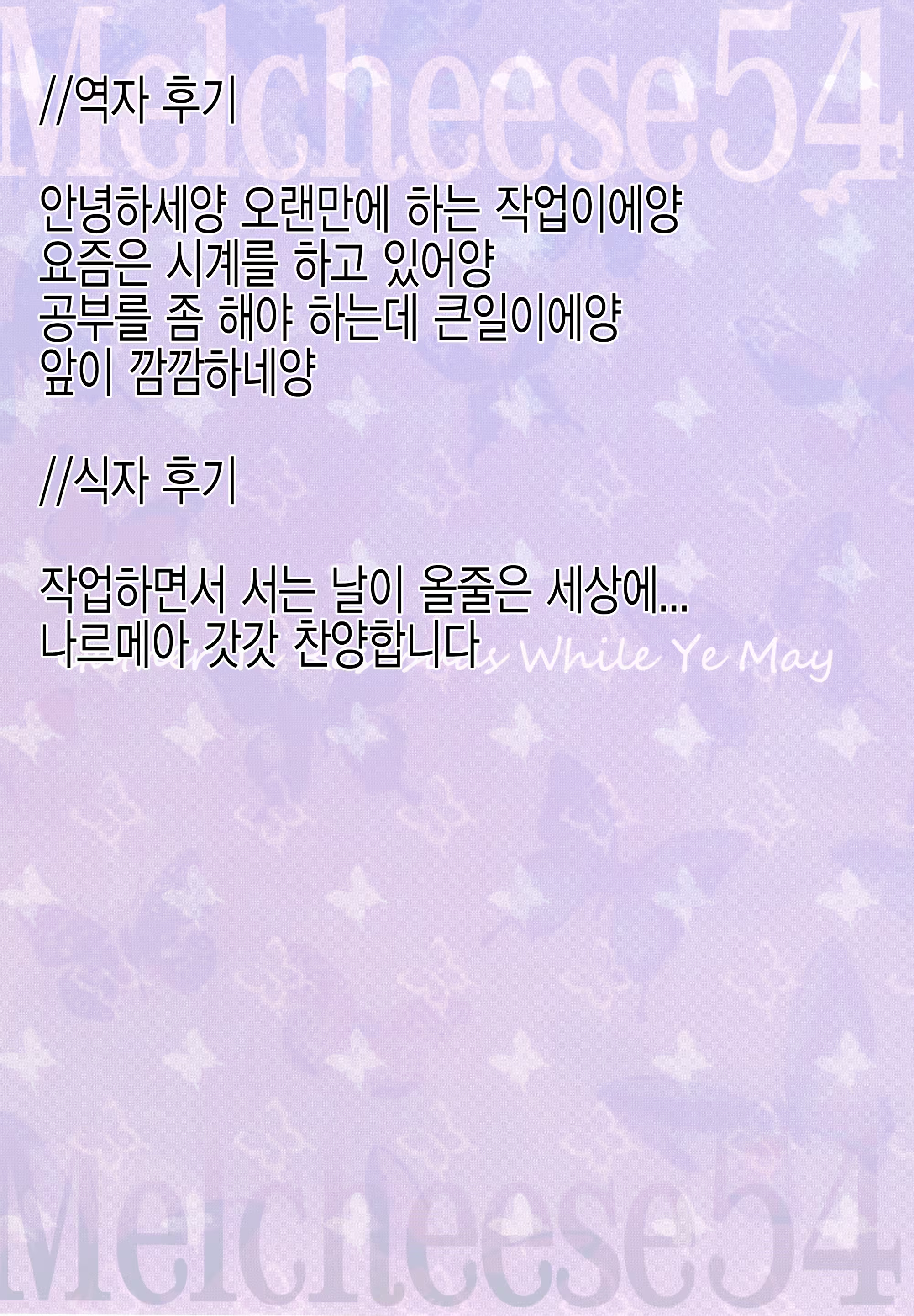 Content 958134 - 29 페이지