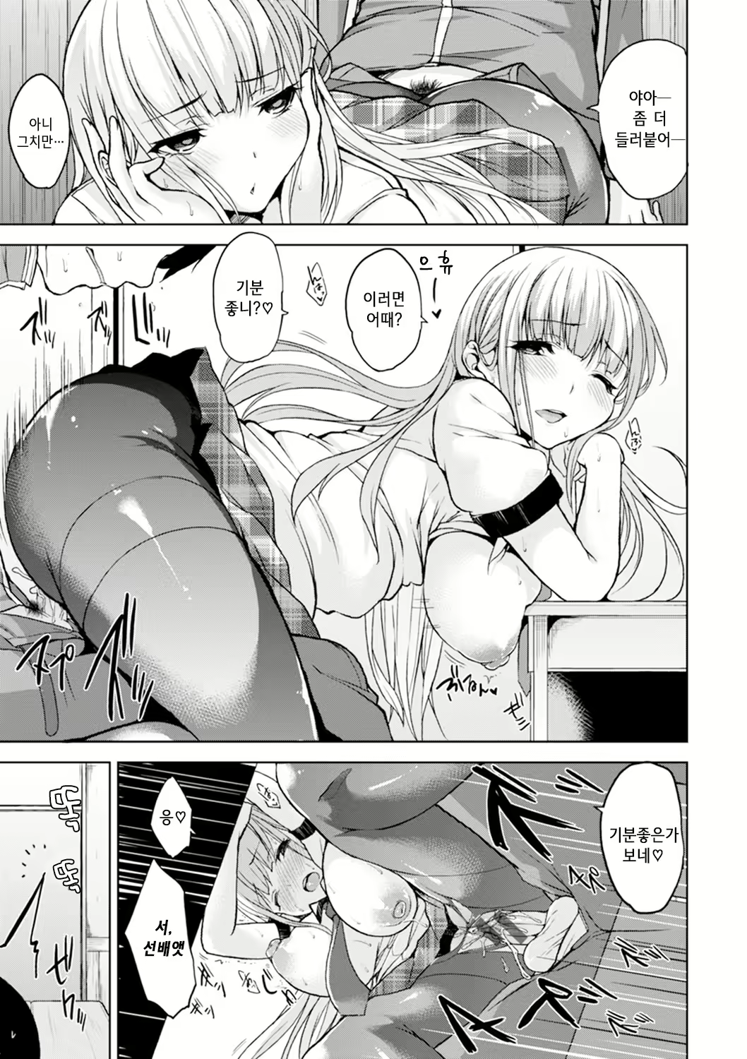 Content 958958 - 22 페이지