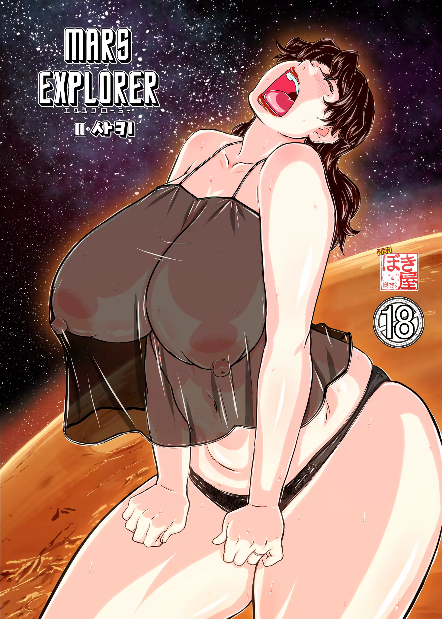 Content 959325 - 1 페이지