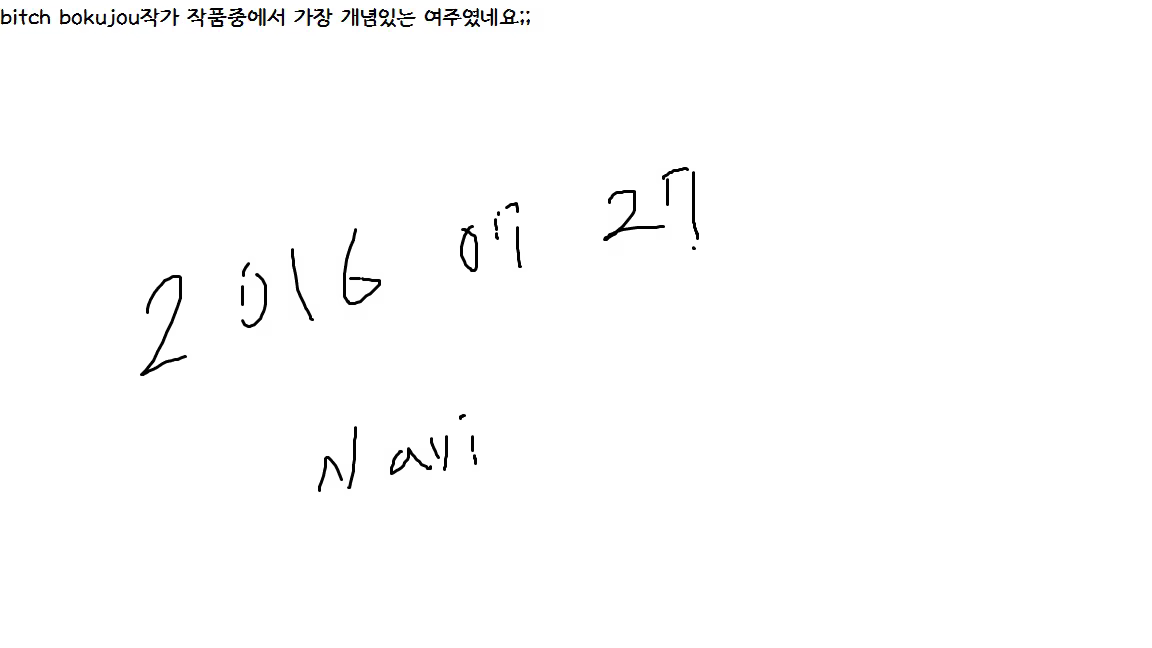 Content 959379 - 34 페이지