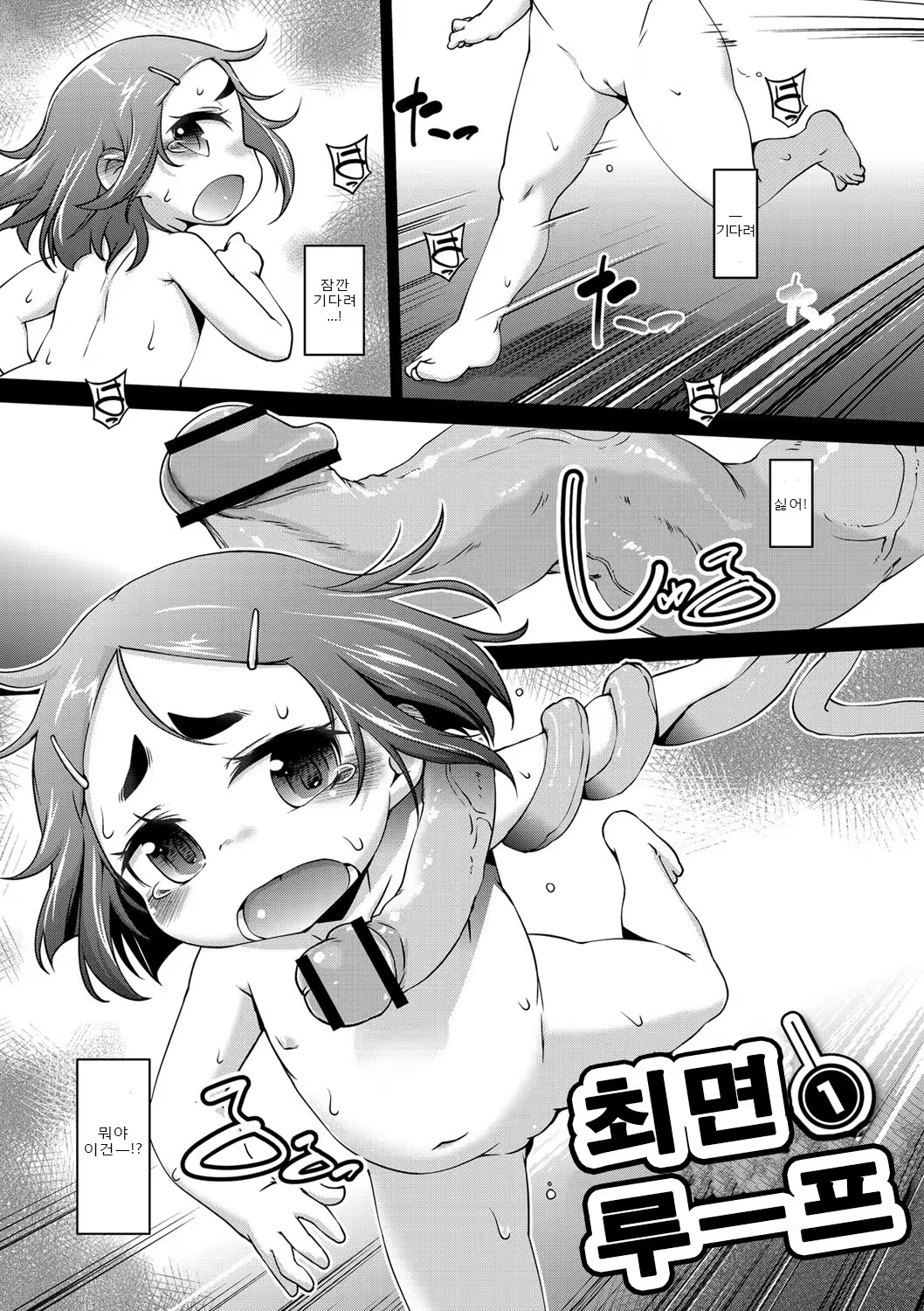 Content 959384 - 117 페이지