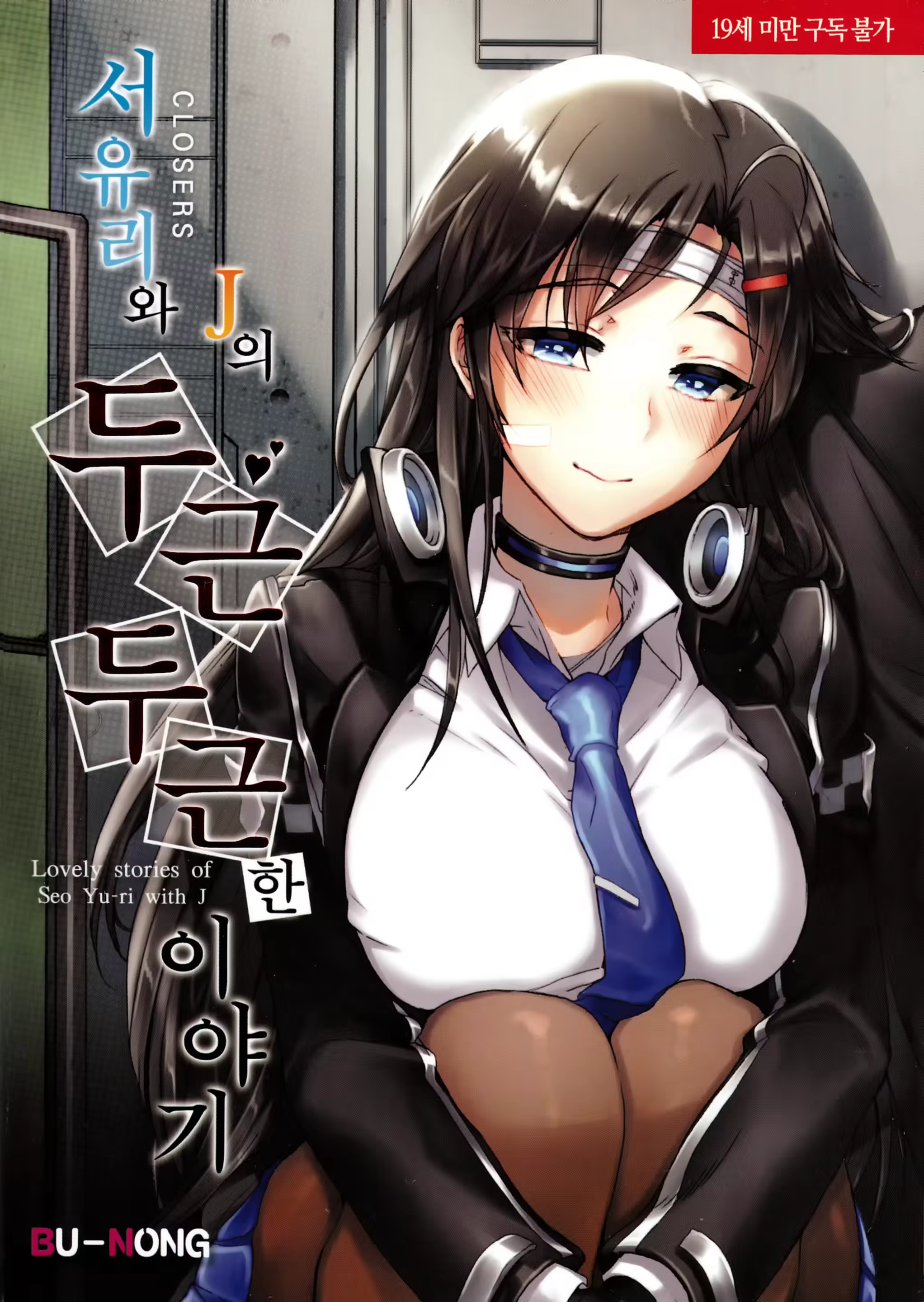 Content 959825 - 1 페이지