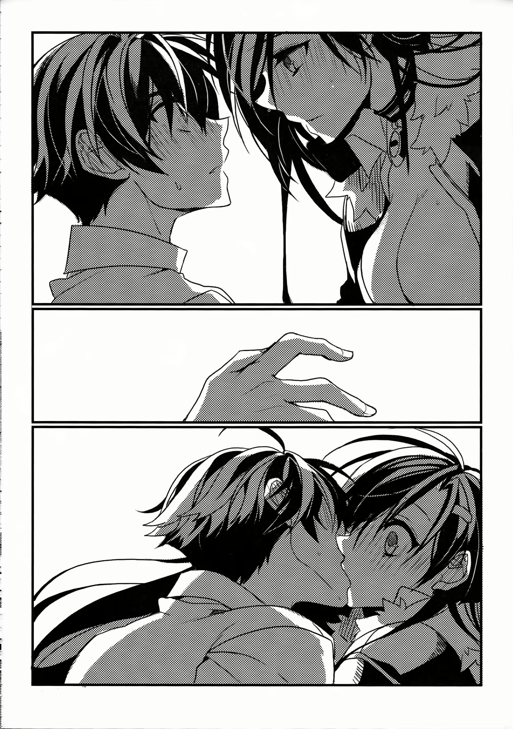 Content 959882 - 16 페이지