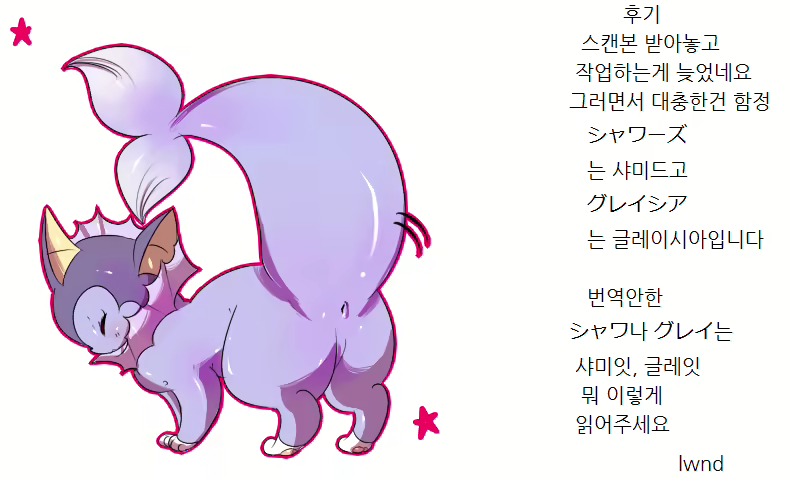 Content 960024 - 2 페이지