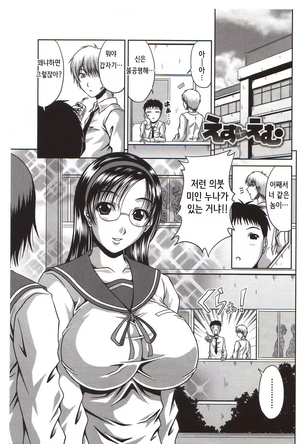 Content 960073 - 129 페이지