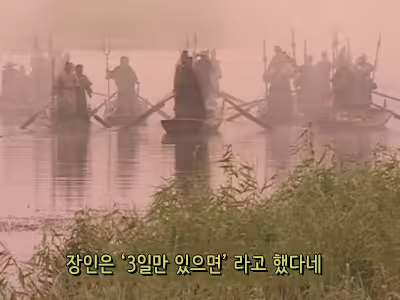 Content 960073 - 201 페이지