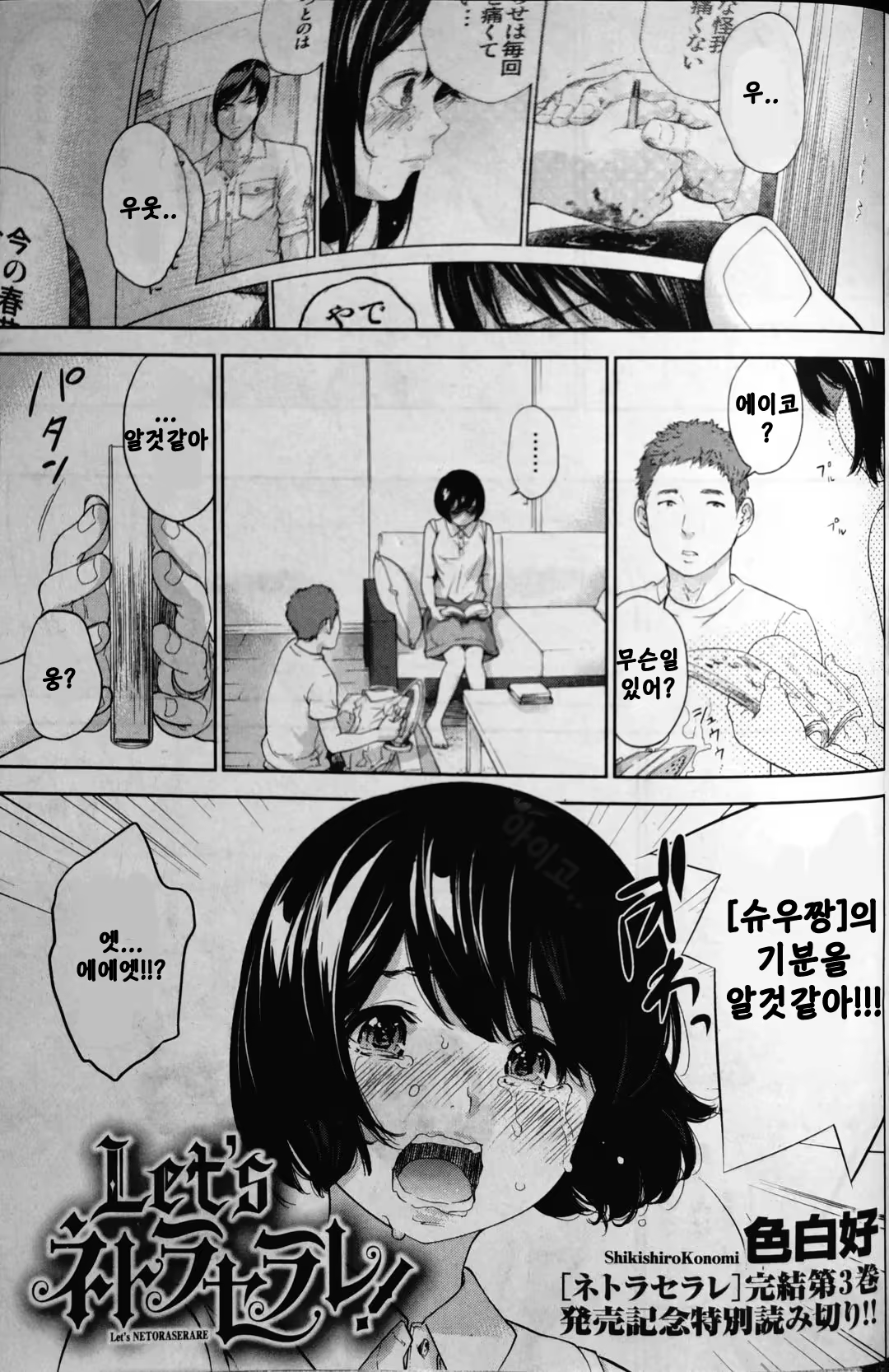 Content 960186 - 1 페이지