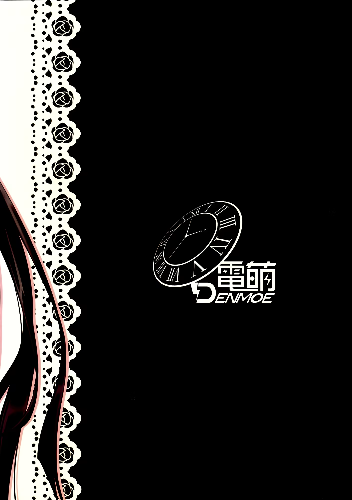 Content 960791 - 26 페이지