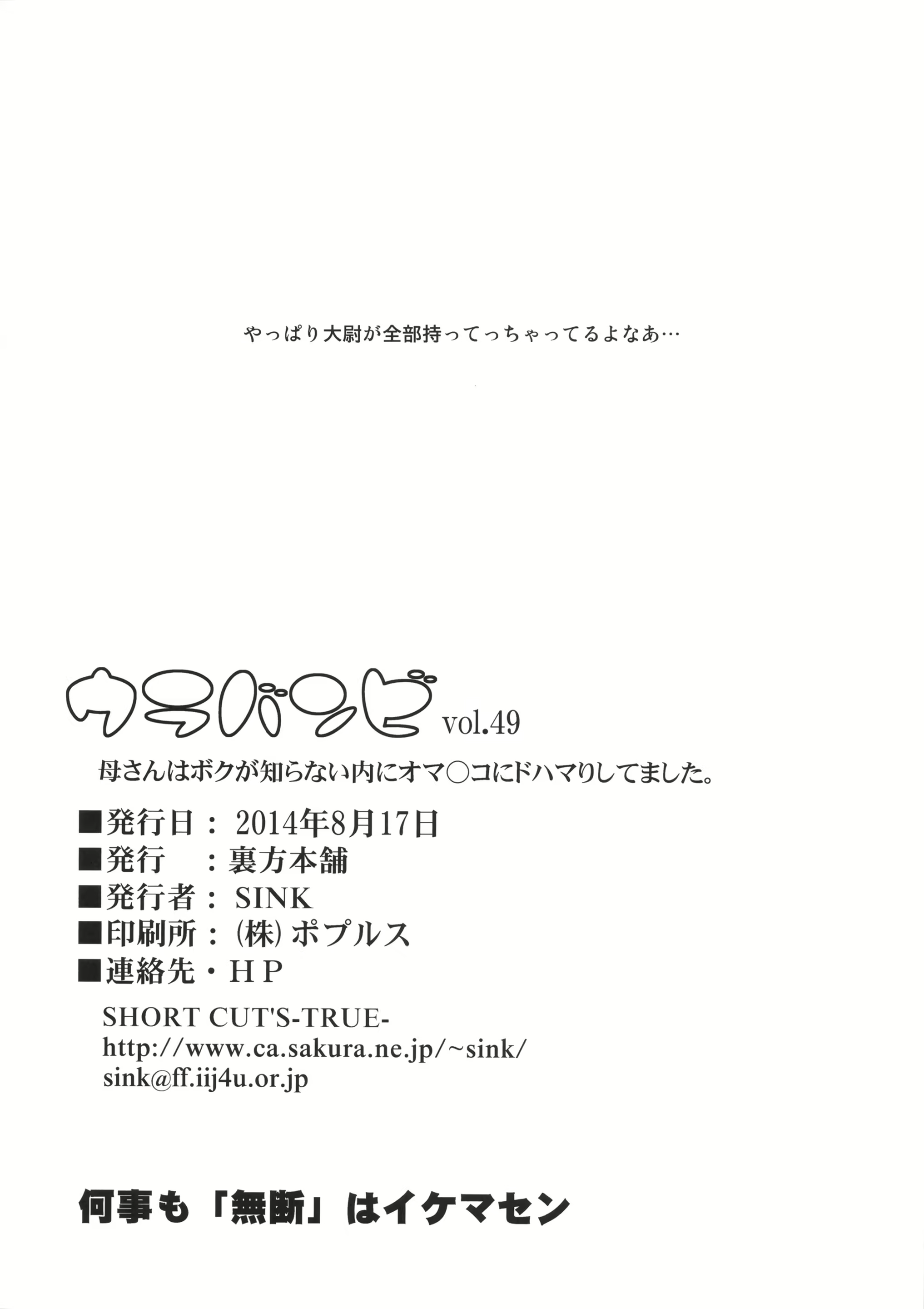 Content 960857 - 25 페이지