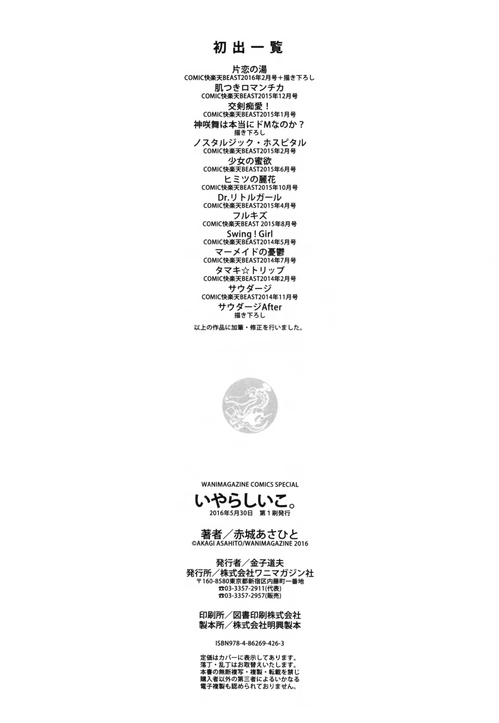 Content 961097 - 218 페이지