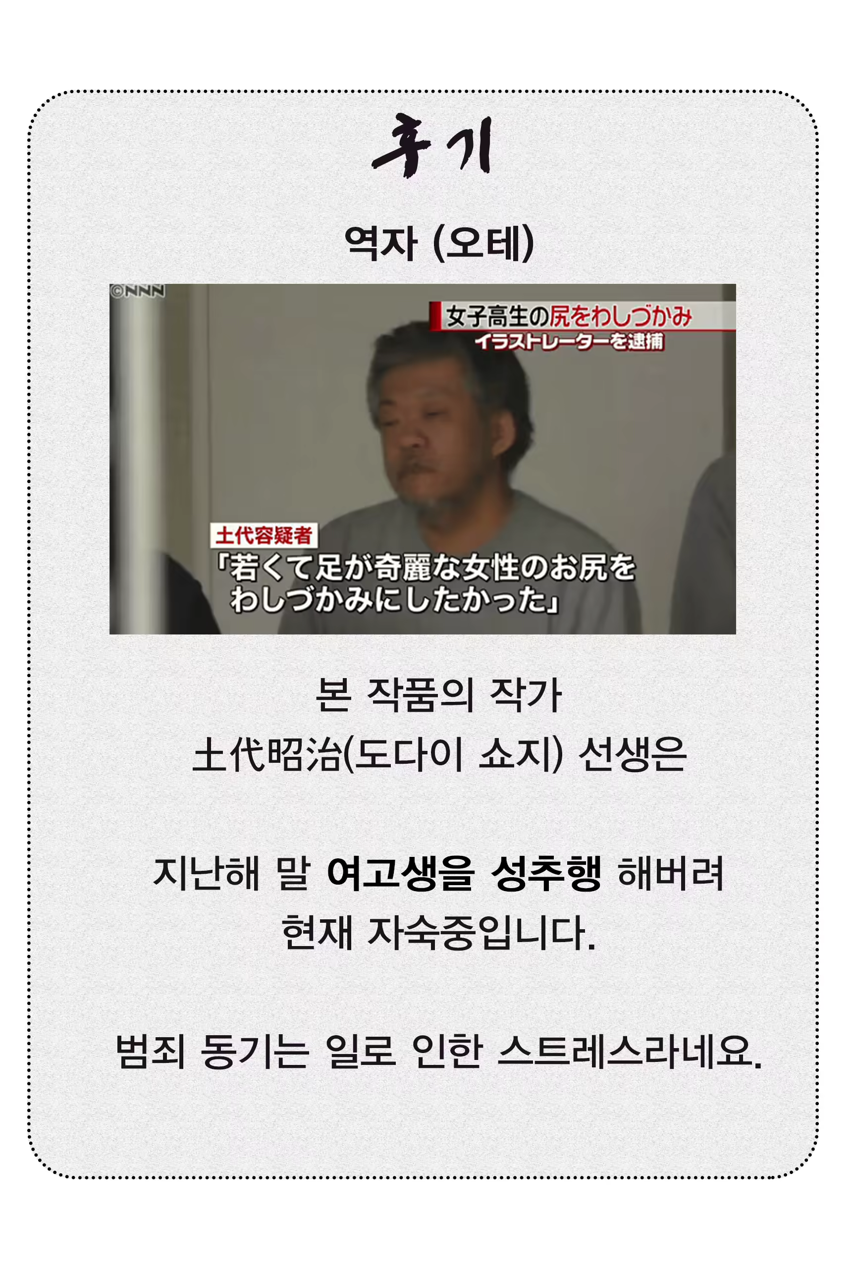 Content 961199 - 19 페이지