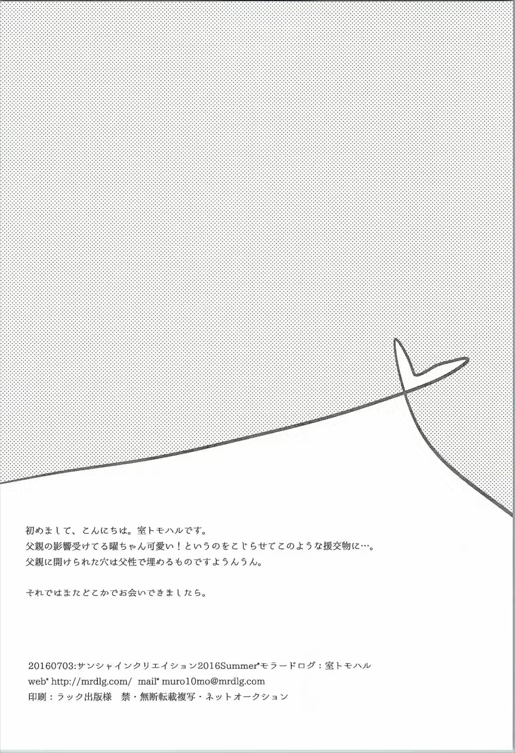 Content 961360 - 21 페이지