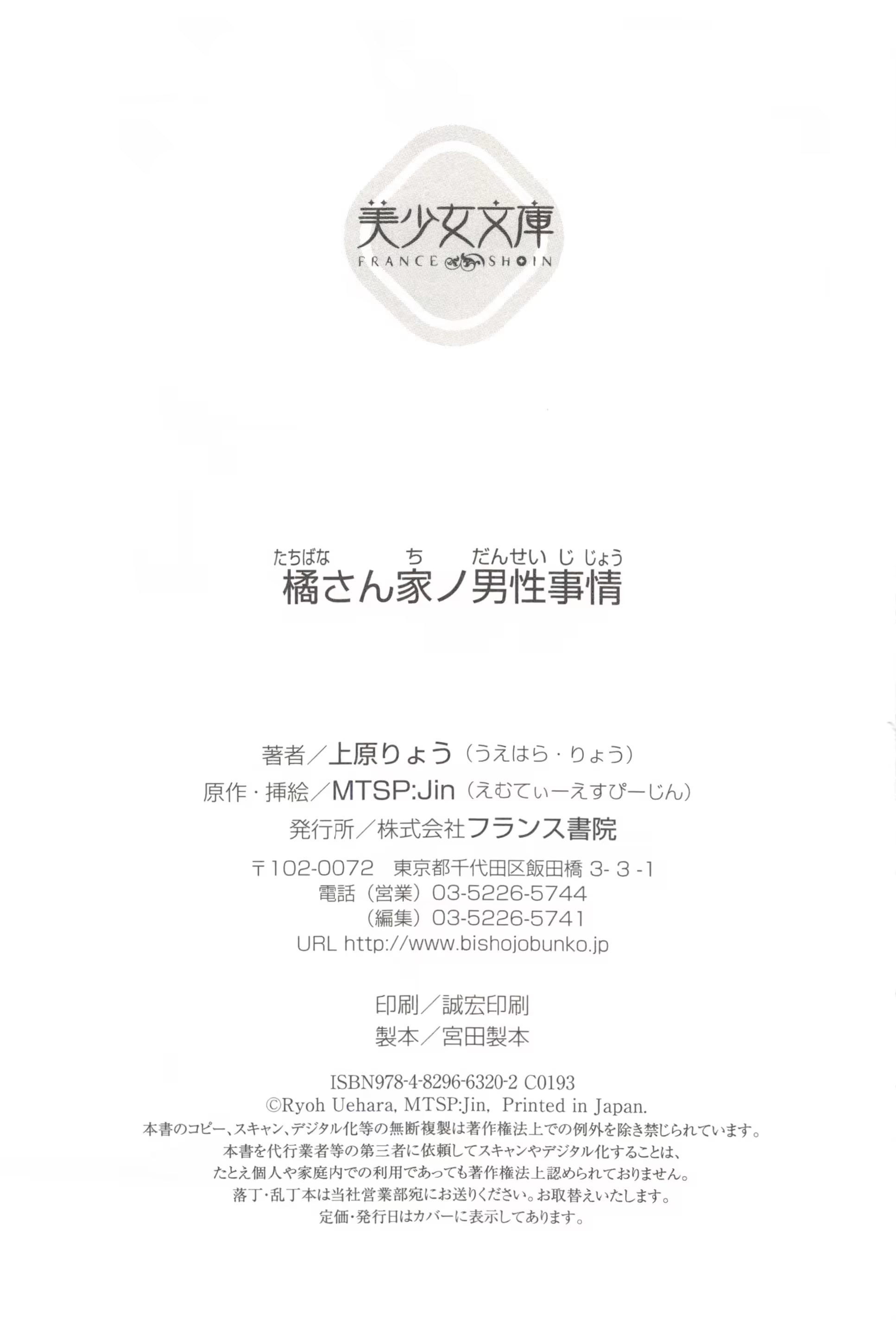 Content 961421 - 89 페이지