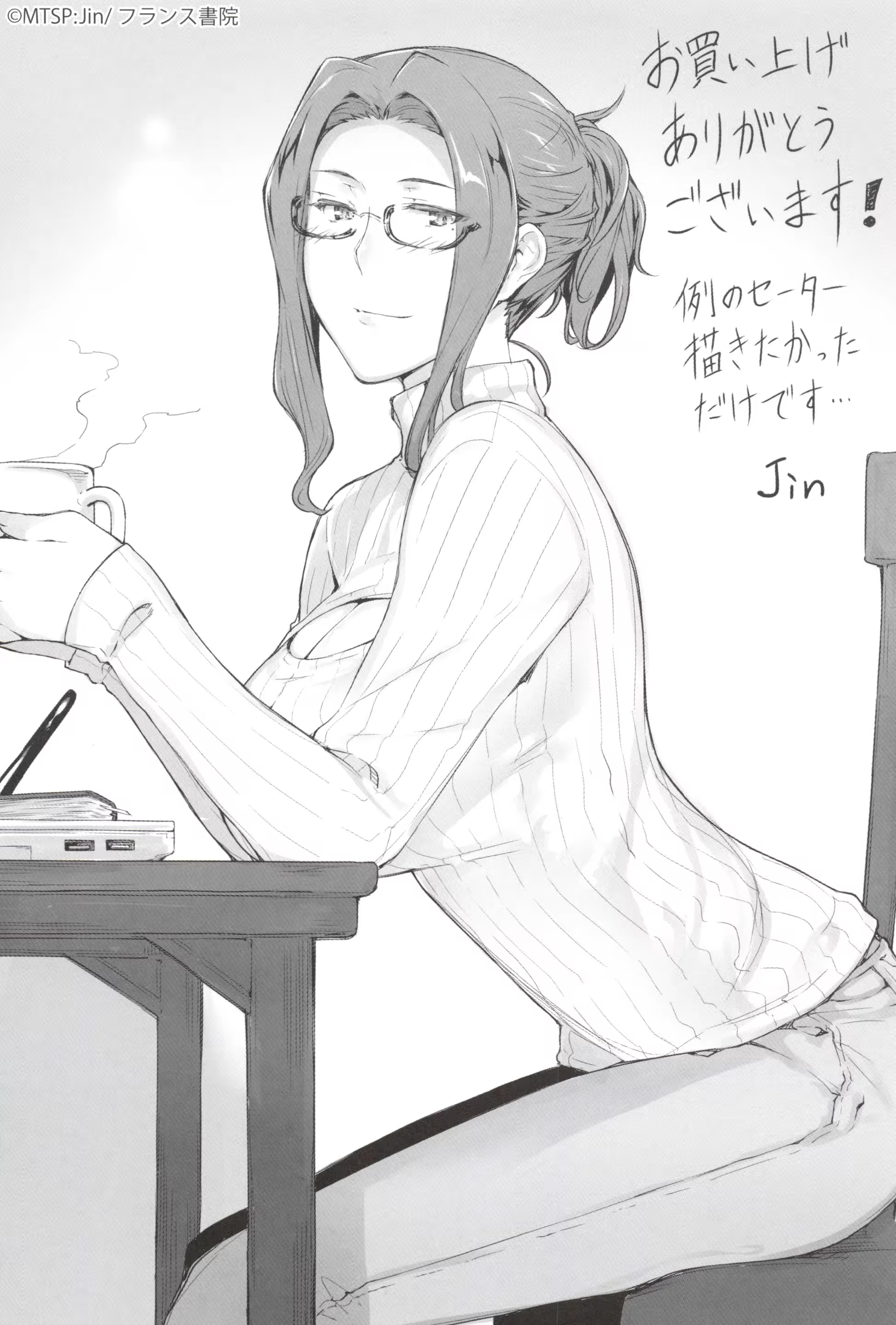 Content 961421 - 91 페이지