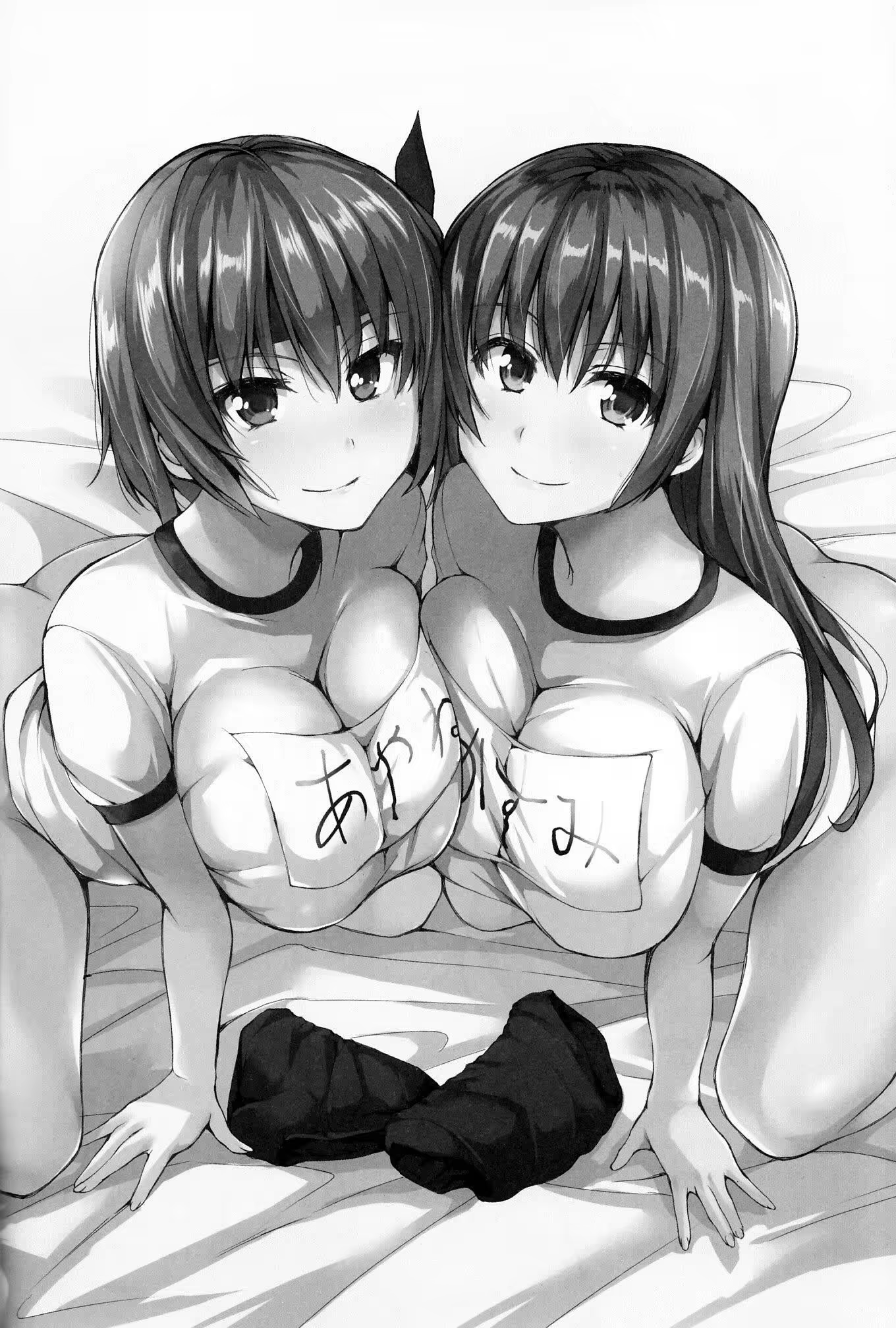 Content 961547 - 22 페이지